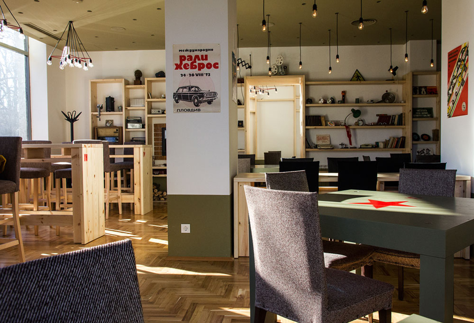 Raketa Rakia Bar